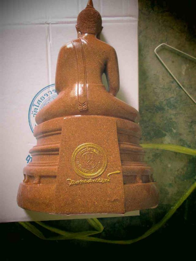 พระหลวงพ่อโสธรวัดโสธร รูปที่ 4