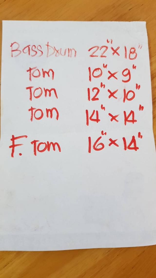 กล่องใส่อุปกรณ์กลอง8ใบ
