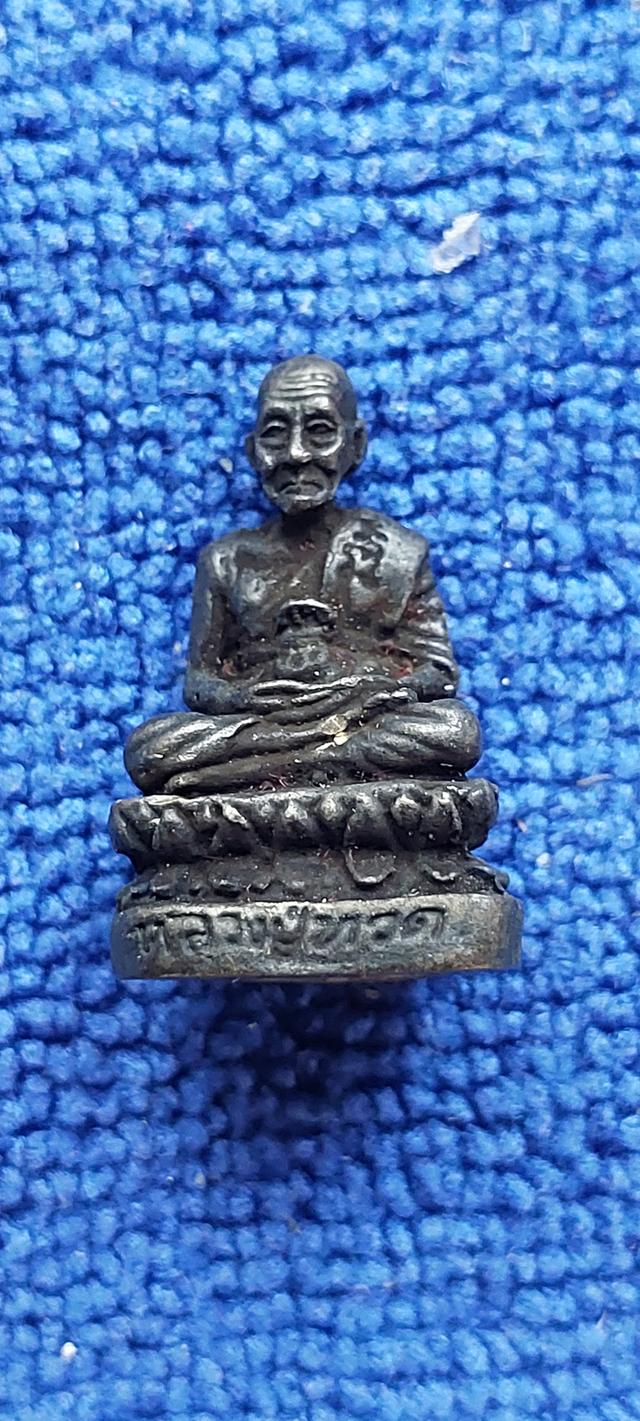 รูปหล่อหลวงปู่ทวด ก้นอุดว่าน วัดบางนอนระนอง