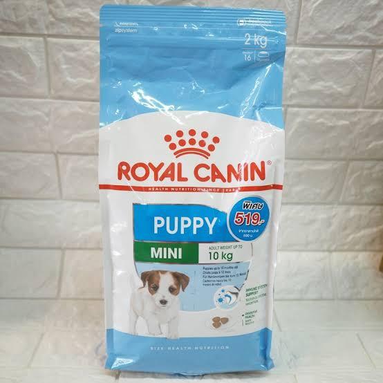 Royal Canin 3