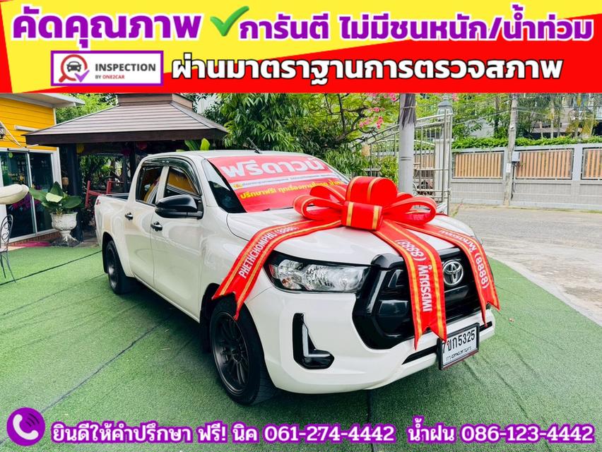TOYOTA  Hilux Revo Doublecab 2.4 Entry Z edition AUTO ปี 2024 รูปที่ 3
