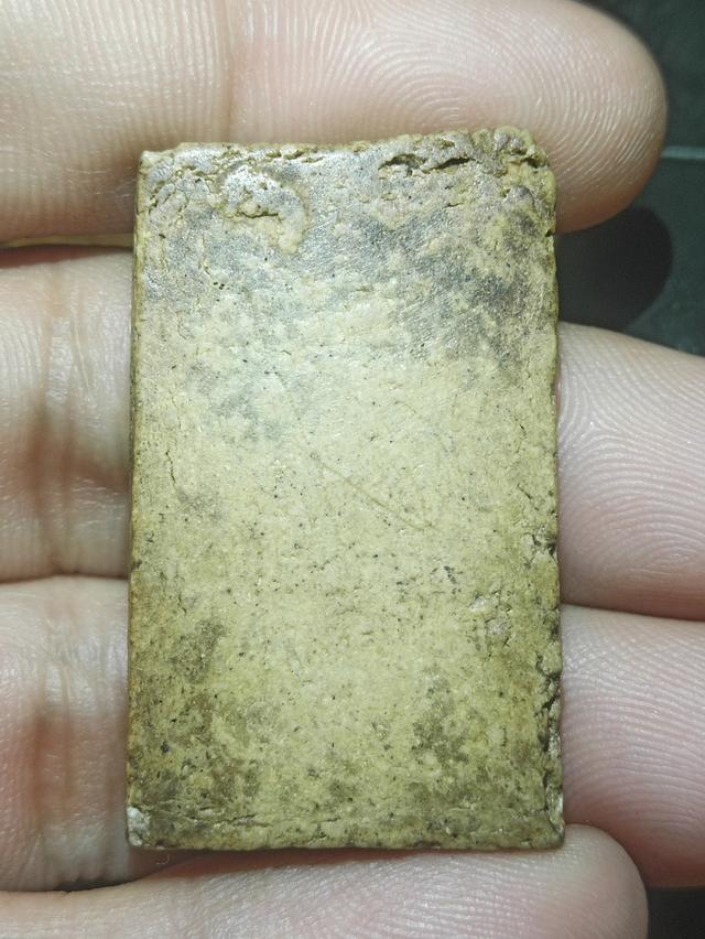 พระสมเด็จ รวมส่ง.......... 2