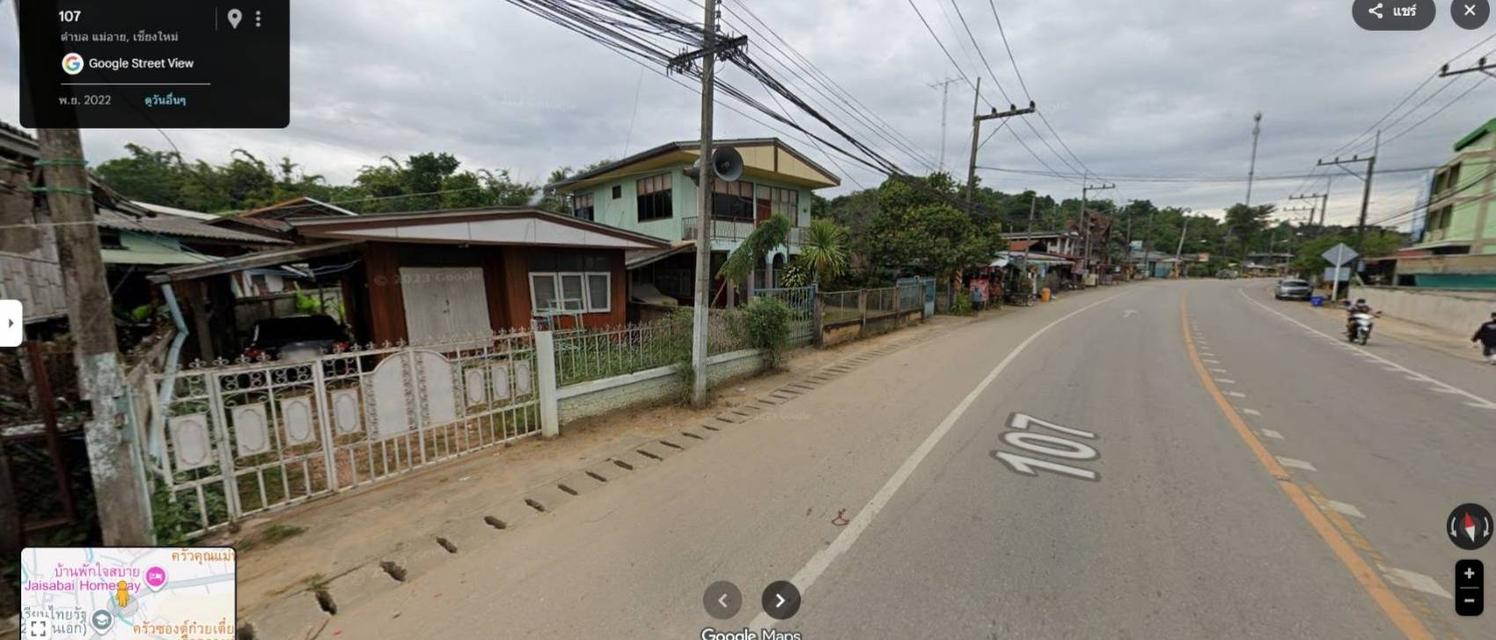 ขายบ้านพร้อมที่ดิน อ.แม่อาย 79ตารางวา ติดถนนสายฝาง-ท่าตอน (โฉนดครุฑแดง) เจ้าของขายเอง 4