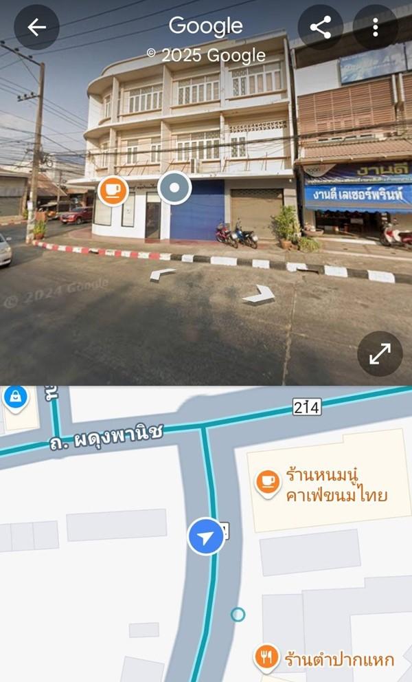 ขายด่วน ลดราคา อาคารพาณิชย์ 3 ชั้น อยู่หัวมุม ต.ในเมือง อ.เมืองร้อยเอ็ด ใกล้บึงพลาญชัย Tel. 0632897879 12