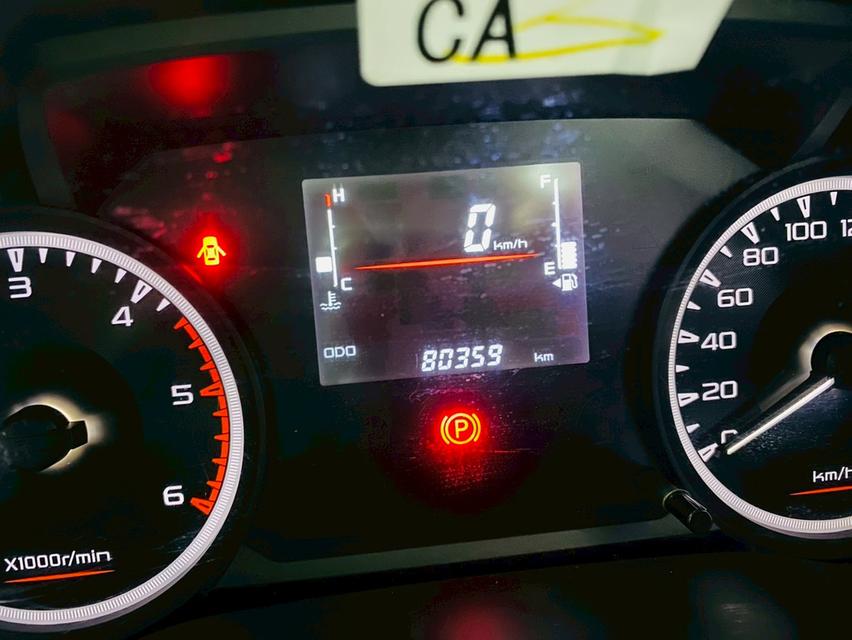 ISUZU D-MAX SPARK 1.9 S ใช้งานน้อย สภาพพร้อมลุย ปี 2022 รูปที่ 6