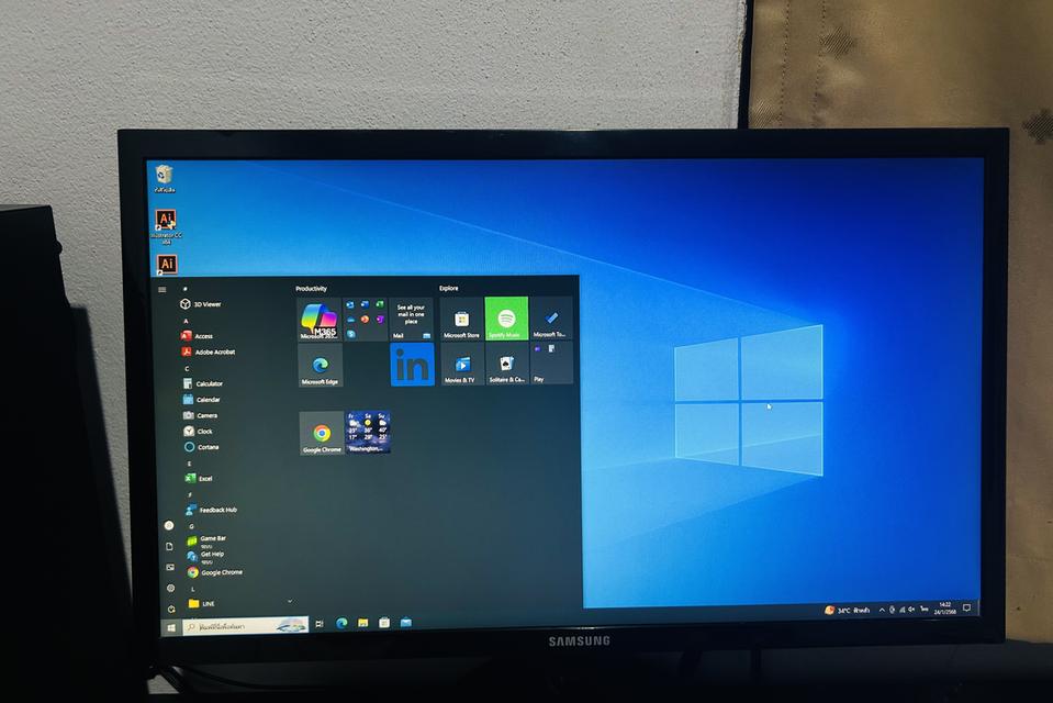 คอม PC พร้อมจอ Samsung 2