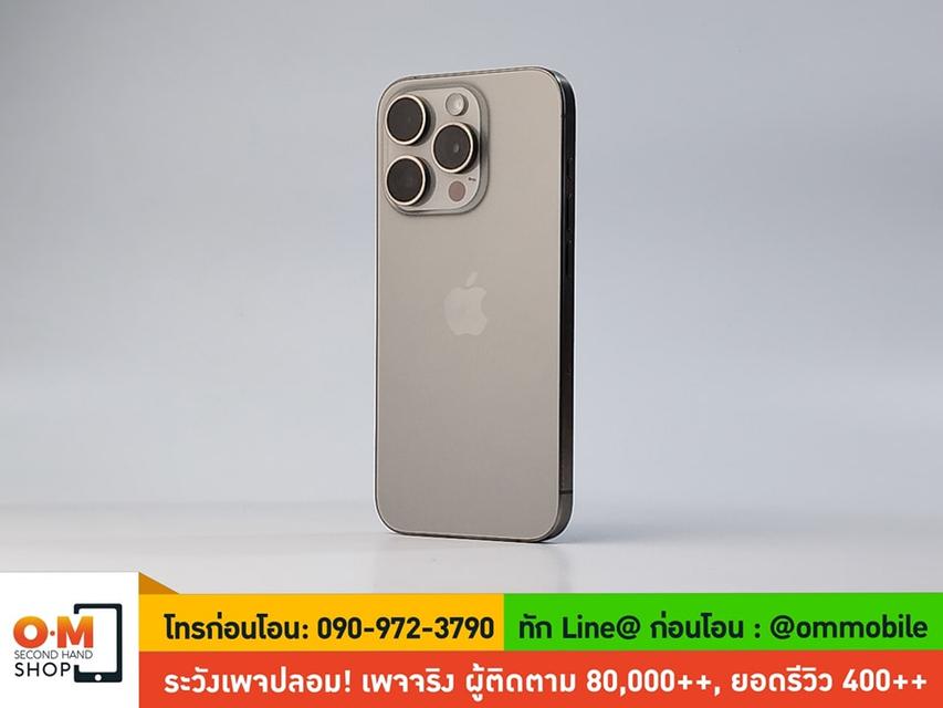 ขาย/แลก iPhone 15 Pro 256GB Natural Titanium ศูนย์ไทย สภาพสวยมาก สุขภาพแบต 100% แท้ ครบกล่องเพียง 36,900 บาท  3
