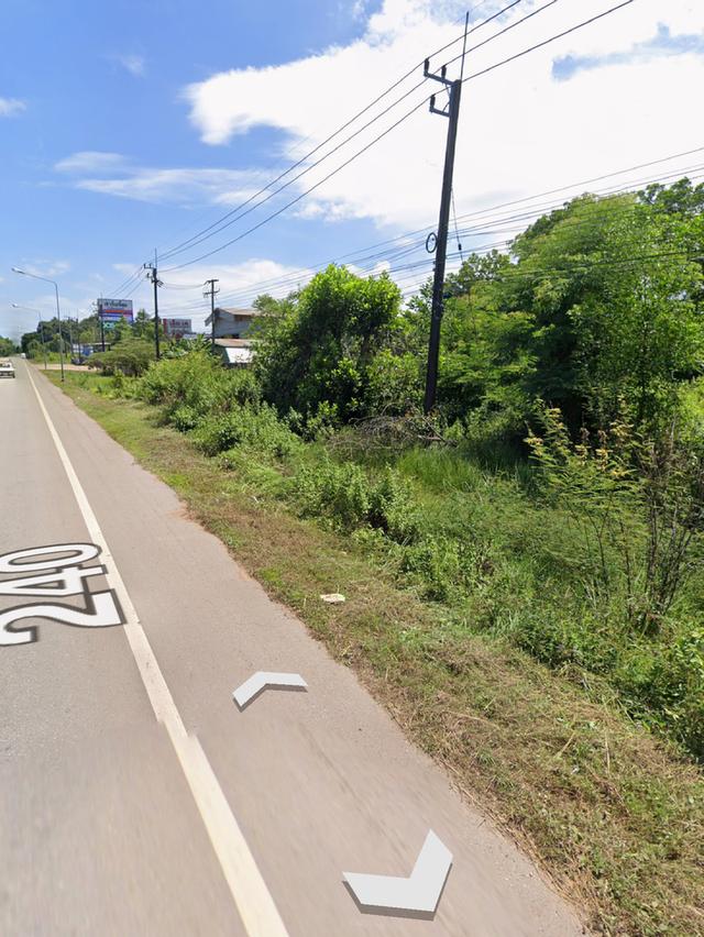 ที่ดิน6ไร่ทำเลใหม่ติดถนนบายพาสในเมืองนครพนม 5