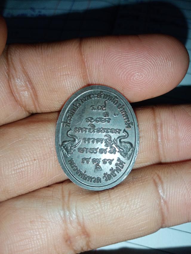 หลวงปู่ทวดวัดช้างให้41นวะ