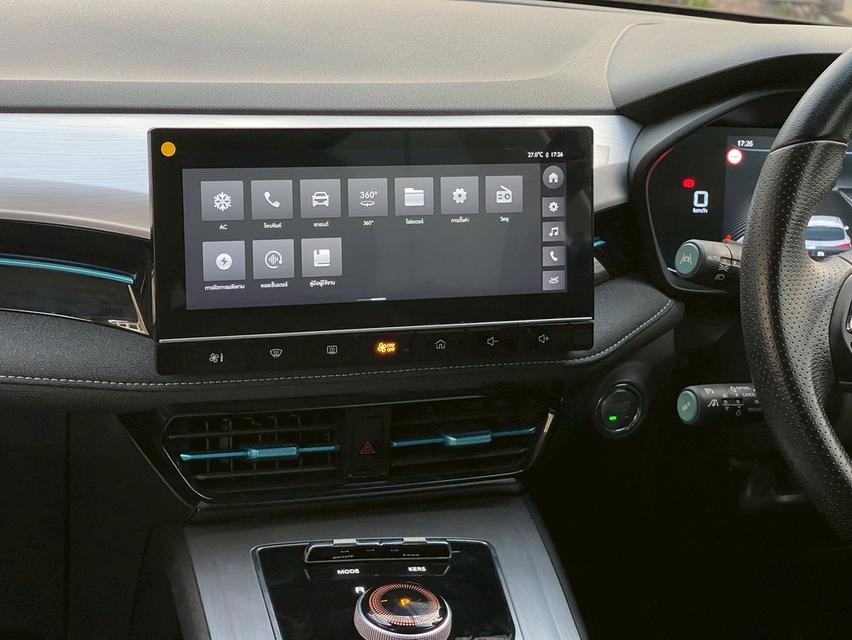 รหัสรถ PJP6427 2023 MG ES (รถไฟฟ้า) 9