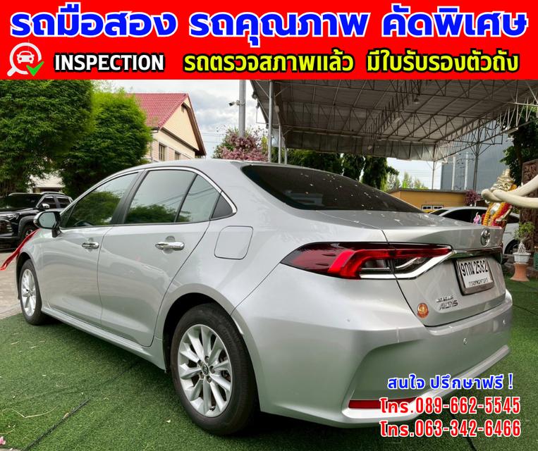 👑ปี2019 Toyota Corolla Altis 1.6 G 📸️ไมล์แท้ 152,000 กม. ✨เกียร์อัตโนมัติ