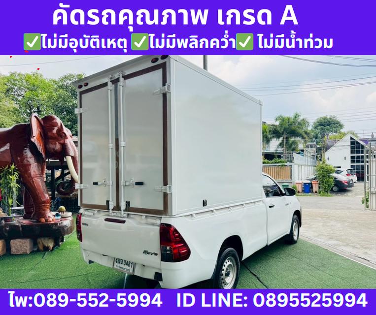 2019 Toyota HILUX REVO 2.4 SINGLE CAB J MT 5