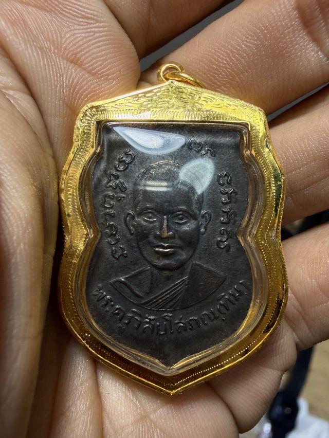 หลวงปู่ทวด เสมารุ่น3 บล็อกคางจุด รูปที่ 2