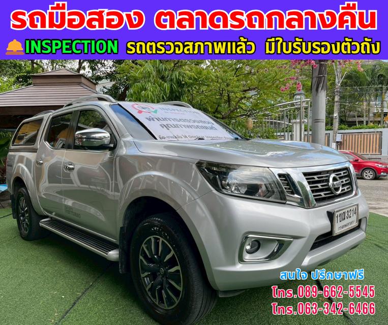 🚗ปี2020 Nissan NP 300 Navara 2.5 Double Cab VL 4WD. 🚗รุ่นท็อปสุด ขับเคลื่อน 4 ล้อ 🚗ไมล์แท้ 16x,xxx กม. 🚗เกียร์ออโต้ 4x4 🚗เครื่องดีเซล