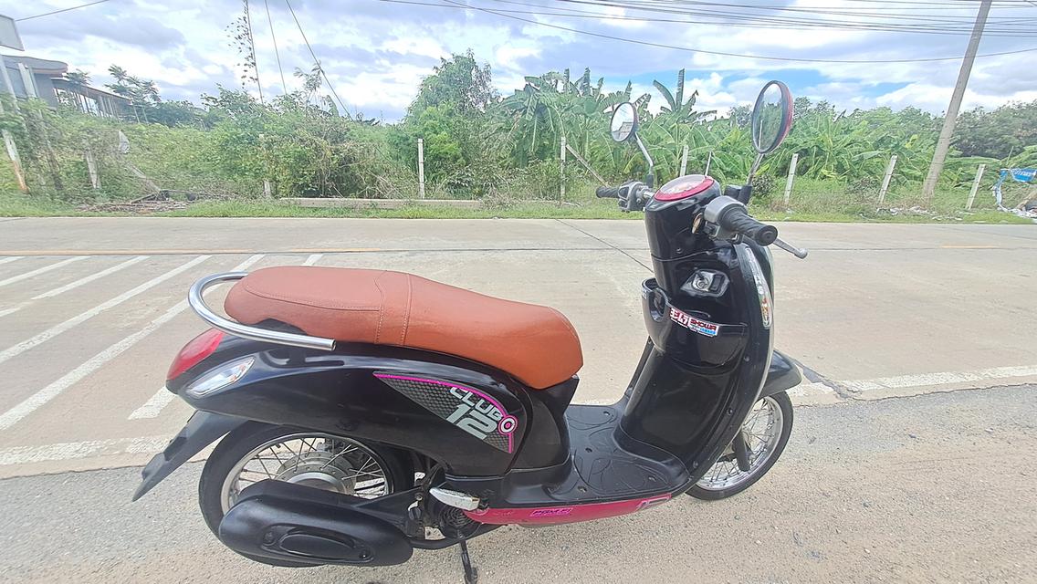 Honda Scoopy i เอกสารครบ