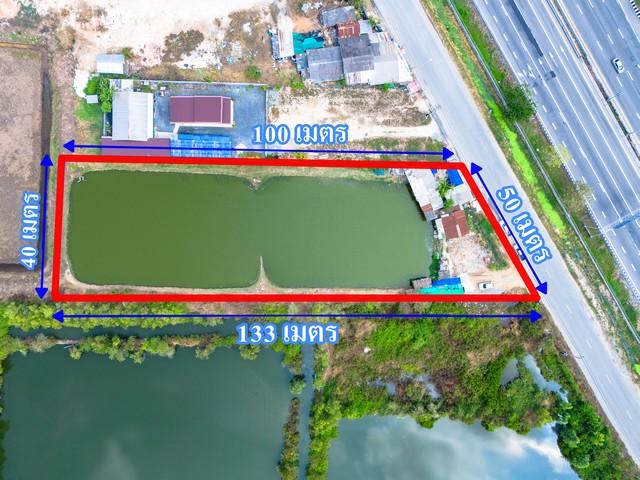 ขายที่สีม่วง 3 ไร่ ผังอีอีซี ติดถนนเลียบมอเตอร์เวย์ ขาเข้ากรุงเทพ และ อยู่ติดนิคมบลูเทค ต.เขาดิน อ.บางปะกง จ.ฉะเชิงเทรา 2