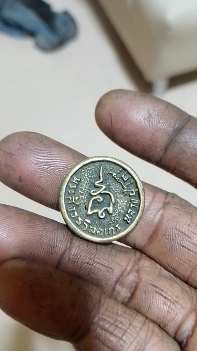 เหรียญหล่อหลวงปู่โต๊ะ รุ่นแรก ปี 2521 พิมพ์ใหญ่ รูปที่ 2