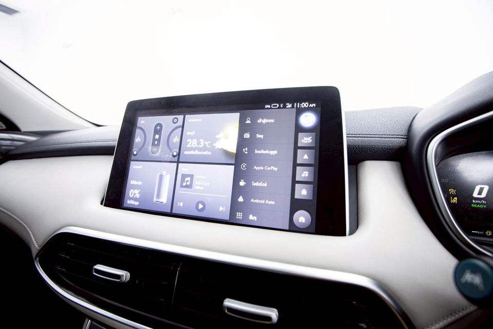 MG HS 1.5 X PHEV 2021  10