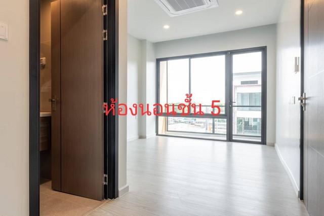 ให้เช่าโฮมออฟฟิศ Home Office เจ ดับบลิว พาร์ค  กรุงเทพกรีฑา  JW Park  Krungthep Kreetha  8
