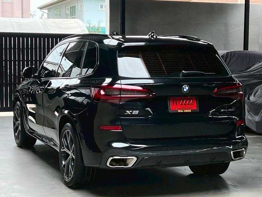 BMW X5 xDrive45e M Sport  3