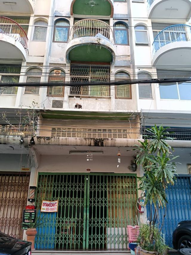 บ้านตึกแถวเชิงพาณิชย์ 1