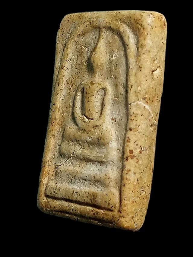 พระสมเด็จวัดระฆัง