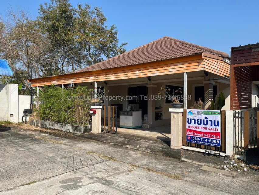 💥🏠 ขายด่วน!! บ้านราคาดี พร้อมเฟอร์นิเจอร์ จ.อุดรธานี (รหัส H1SS-492) 1