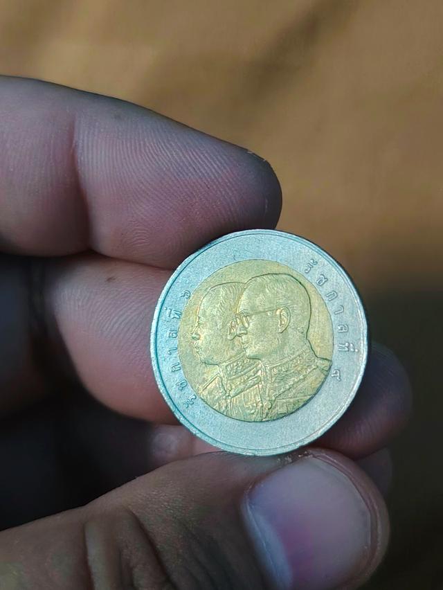 เหรียญสะสมหายากสนใจคุยราคากันครับ รูปที่ 2