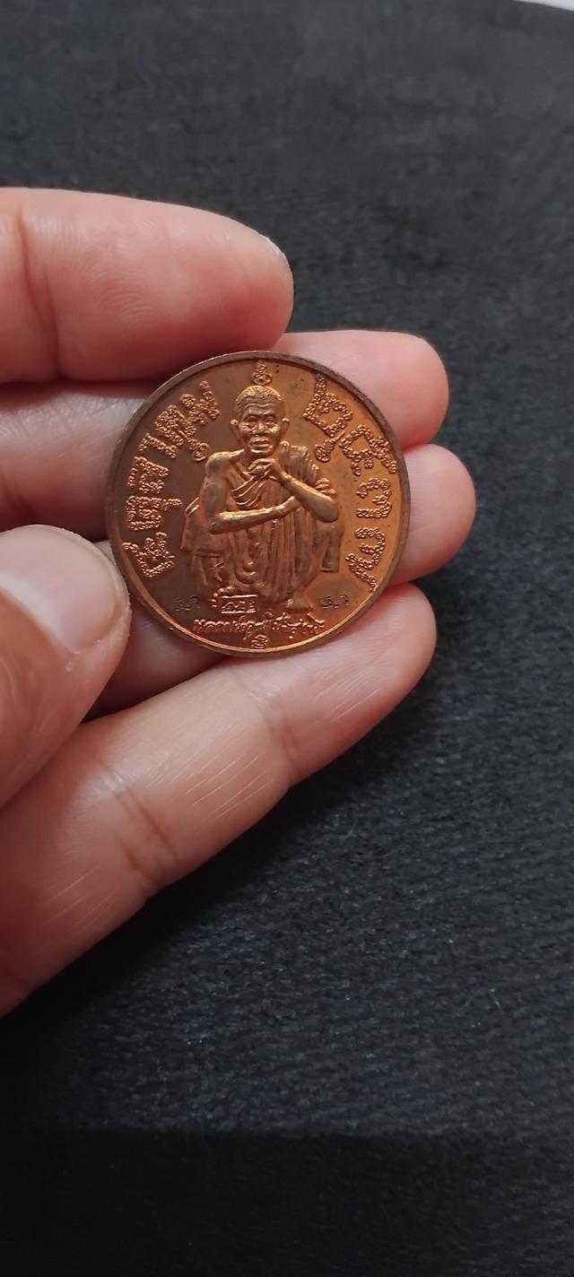พระบ้านเก็บเก่า เหรียญแซยึด 6รอบพ่อคูณ