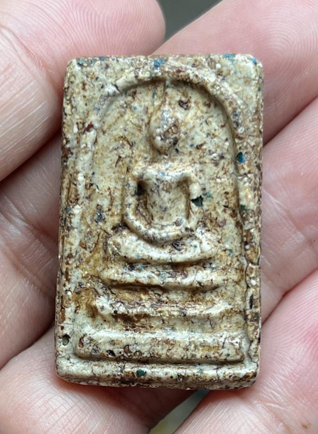 พระสมเด็จ