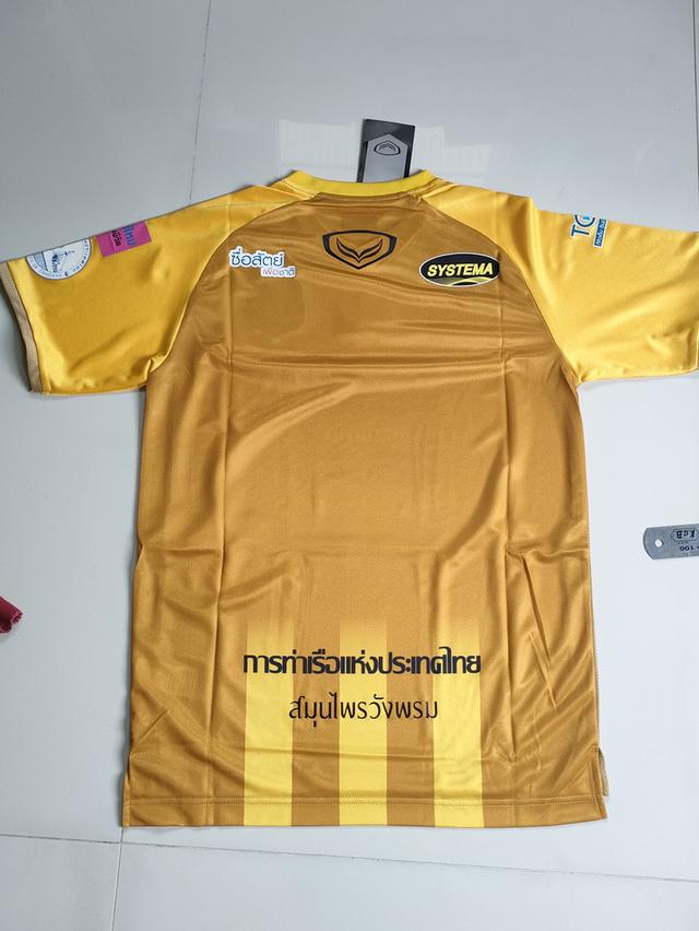 เสื้อบอลทีมการท่าเรือ รูปที่ 3