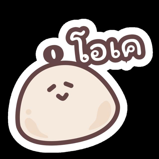 รถยน กระบะ dfsfdskff dfsfs