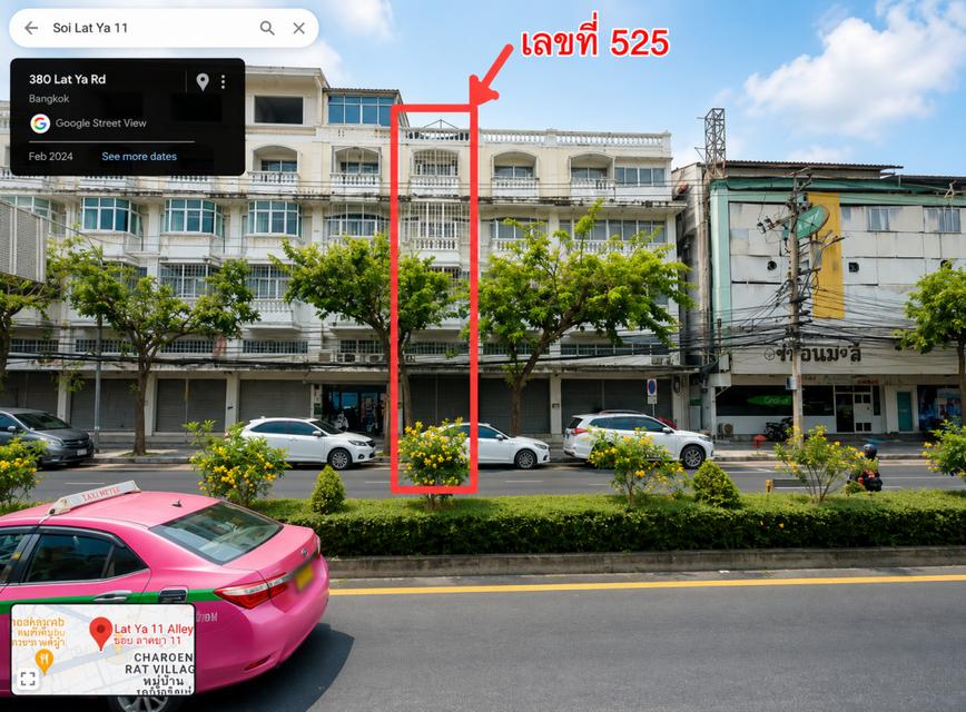ขายตึกแถว 4 ชั้น ทำเลทอง ติดถนนลาดหญ้า เหมาะทำธุรกิจ ใกล้สาทรเพียง 15 นาที 1