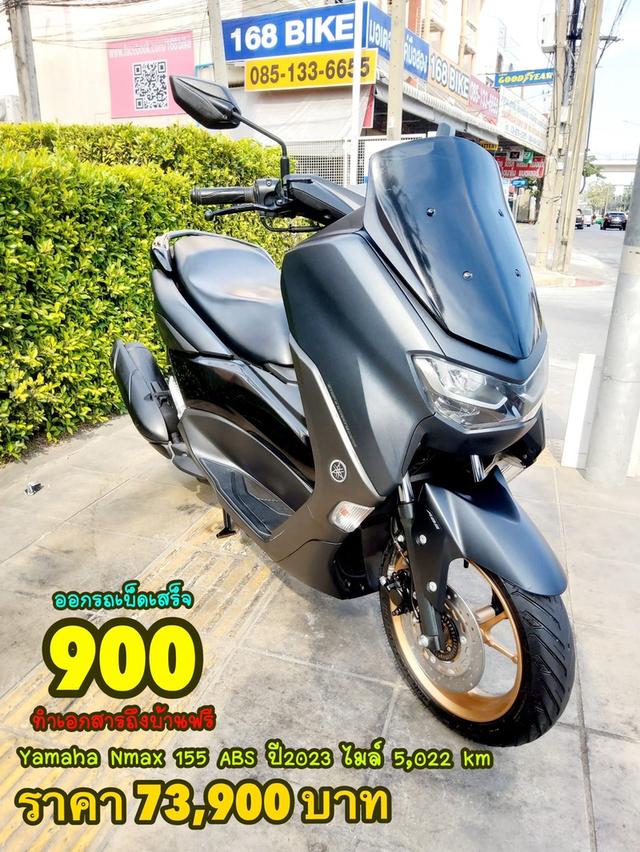 Yamaha Nmax 155 VVA ABS ปี2023 สภาพเกรดA 5022 km เอกสารพร้อมโอน