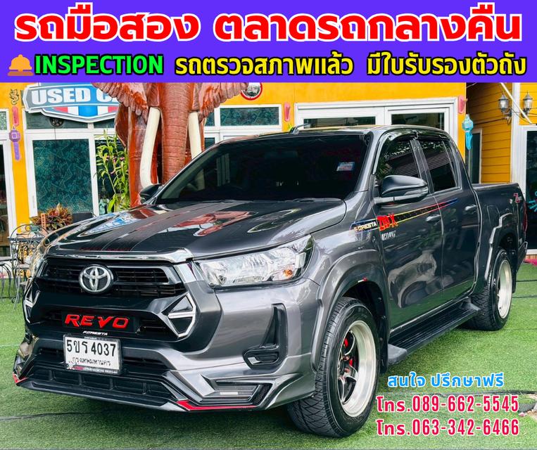 ❇️ปี2023 Toyota HILUX REVO 2.4 Double Cab Z Edition Entry ❇️ไมล์แท้ 46,xxx กม. ❇️เกียร์ออโต้ ❇️เครื่องดีเซล