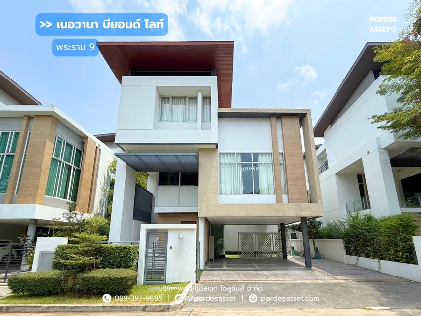 เนอวานา บียอนด์ ไลท์ พระราม 9 กรุงเทพกรีฑา สะพานสูง ใกล้รถไฟฟ้า Airport Link สถานีบ้านทับช้าง เลียบมอเตอร์เวย์ : Nirvana Beyond Lite Rama 9 1