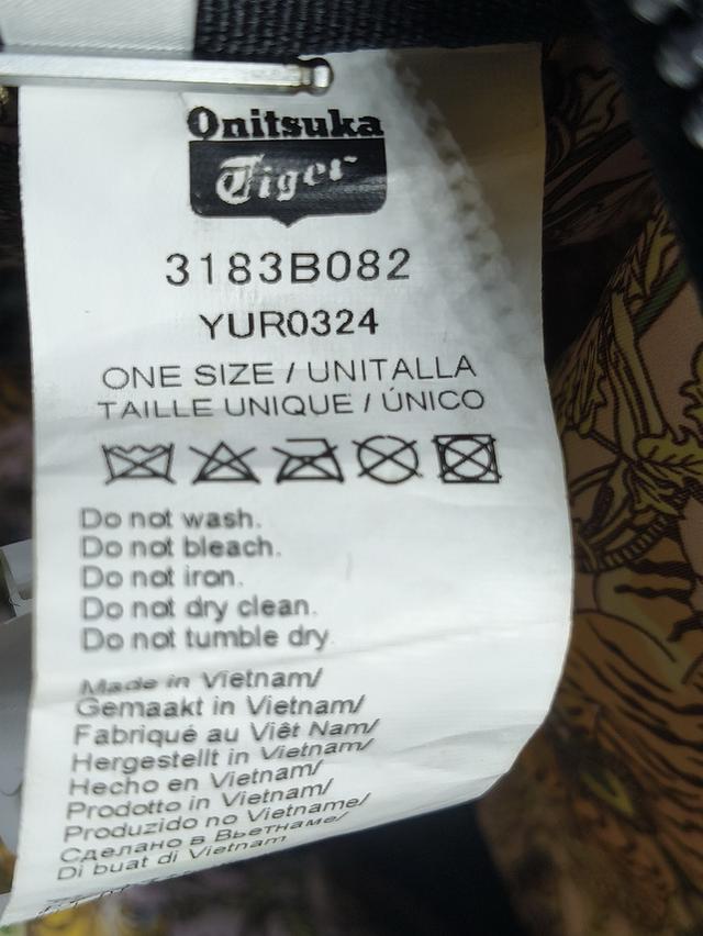 Onusuka Mini Bag สอบถามก่อนได้ครับ รูปที่ 9