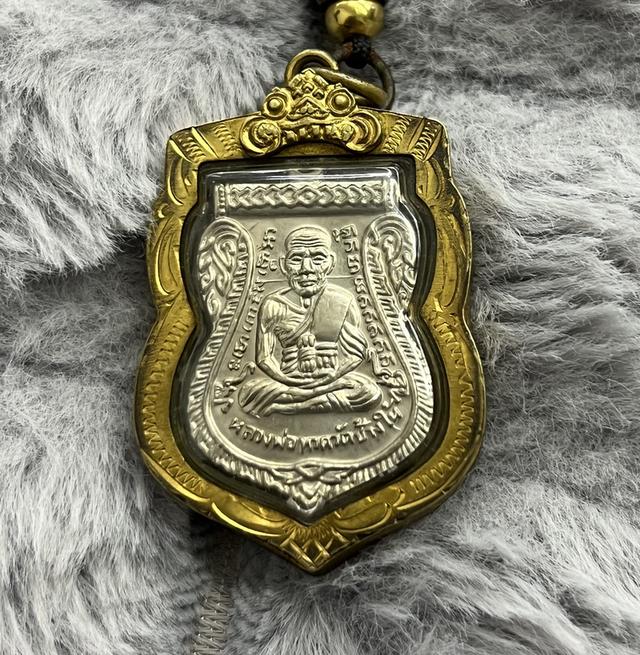  เหรียญหลวงปู่ทวด เลื่อนสมณศักดิ์ เนื้อเงิน ปี08 3