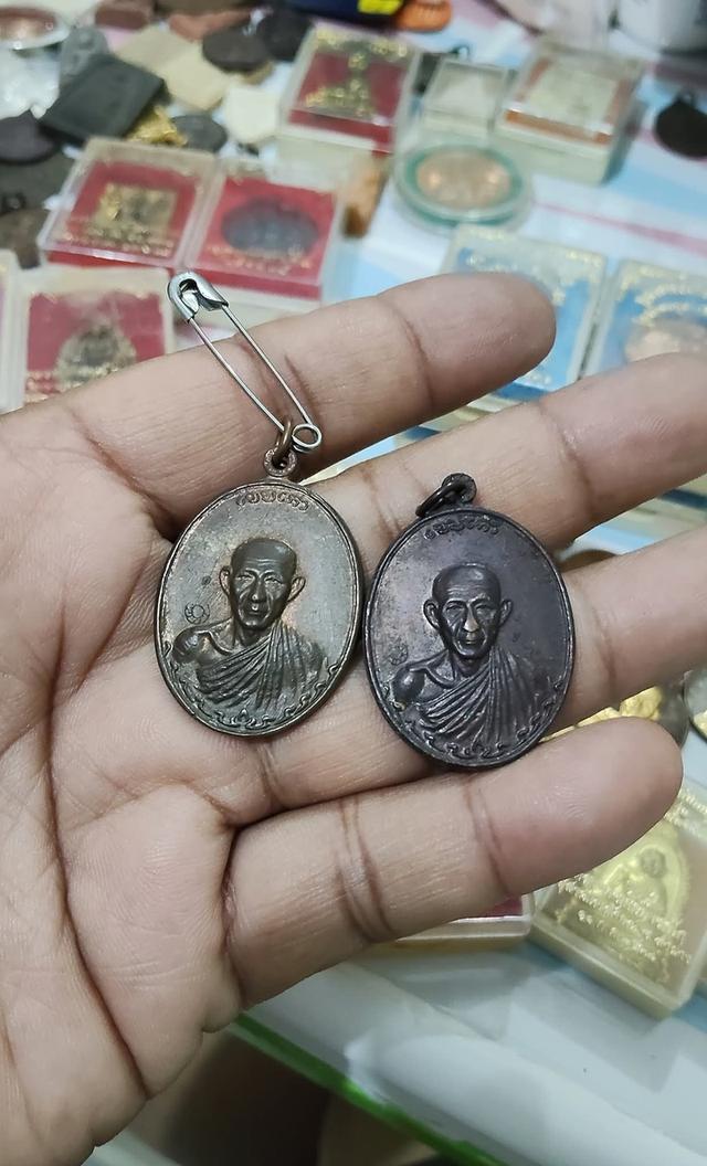 หลวงพ่อเกษมเปิดเหรียญละ 3,050 บาทพร้อมส่ง