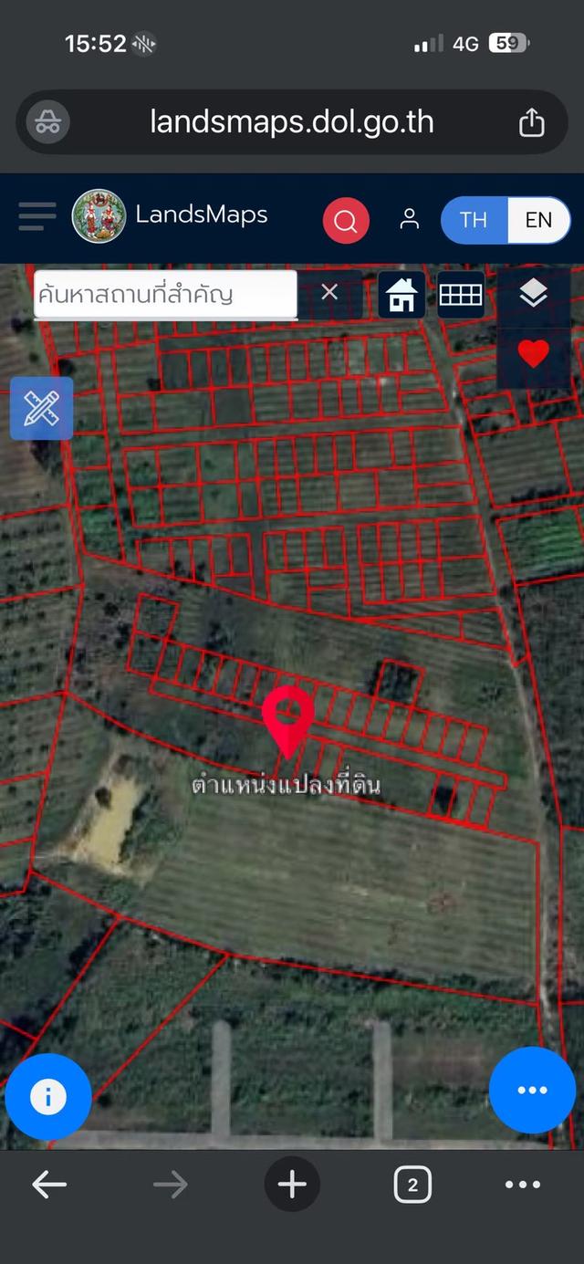 ขายที่ดินจัดสรร 3 แปลงติดกัน ใกล้ถนนใหญ่ จะนะ – บ้านคลองเปี๊ยะ จ.สงขลา 🌿 1