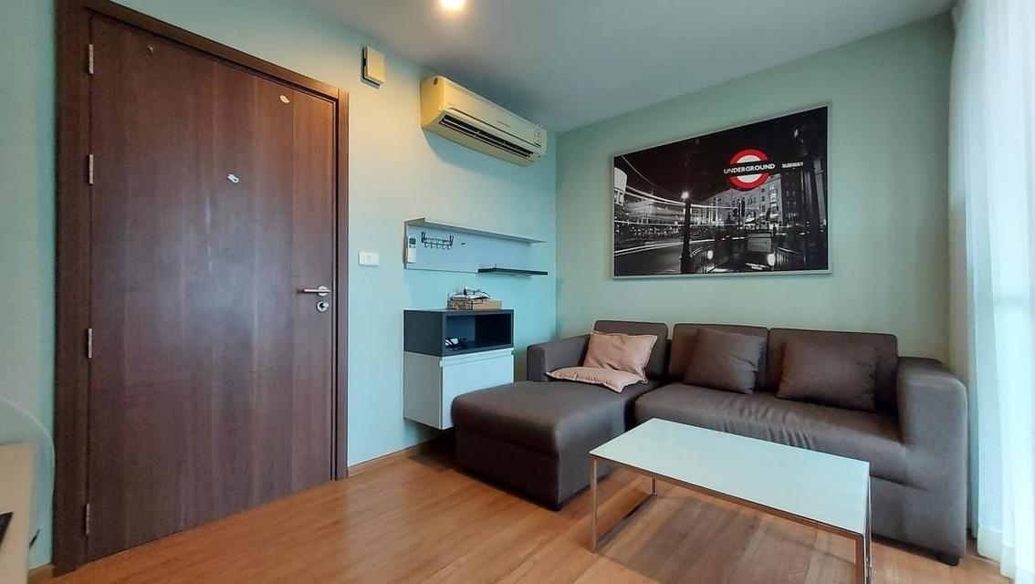 Forrent The Base Sukhumvit 77 5