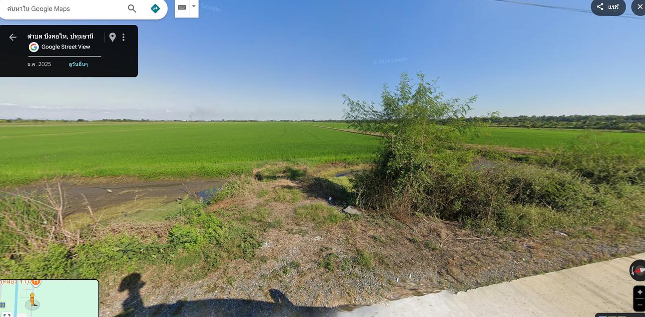 ขายที่ดินคลอง11 เนื้อที่121ไร่ 5