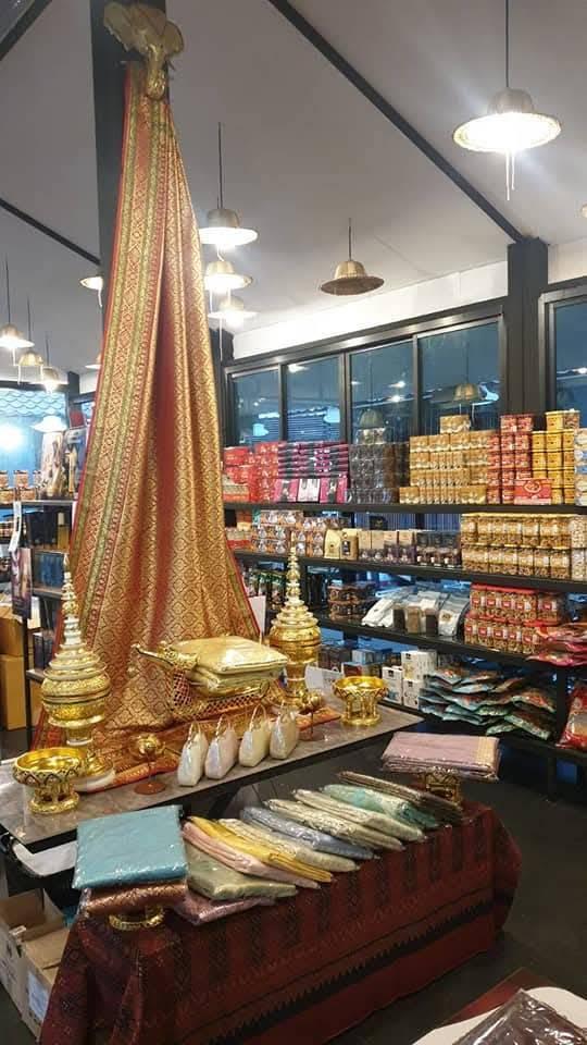 เปิดแล้ว ศูนย์สินค้าฝากขาย ถ้ำเสือ TIGER CAVE ทำเลทอง ใกล้สุวรรณภูมิ  2