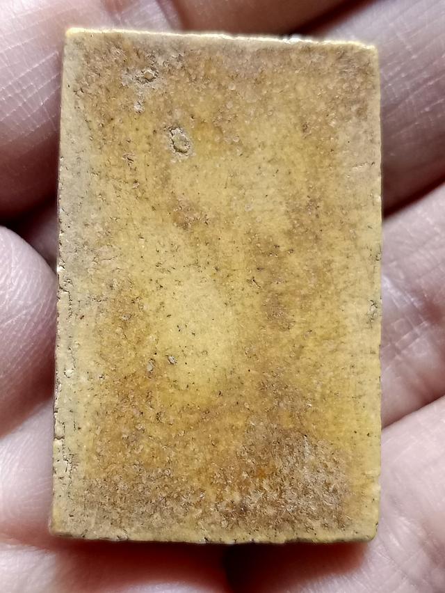 พระสมเด็จวัดระฆังพิมพ์ใหญ่ 2