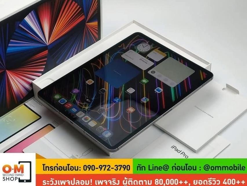 ขาย/แลก iPad Pro 12.9 Gen5 M1 128GB Cellular + Wifi ศูนย์ไทย สุขภาพแบต 100% สภาพสวยมาก ครบกล่อง เพียง 24,990 บาท 4