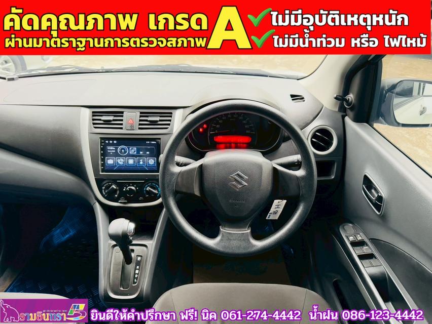 SUZUKI CELERIO 1.0  GL UP ปี 2024 6