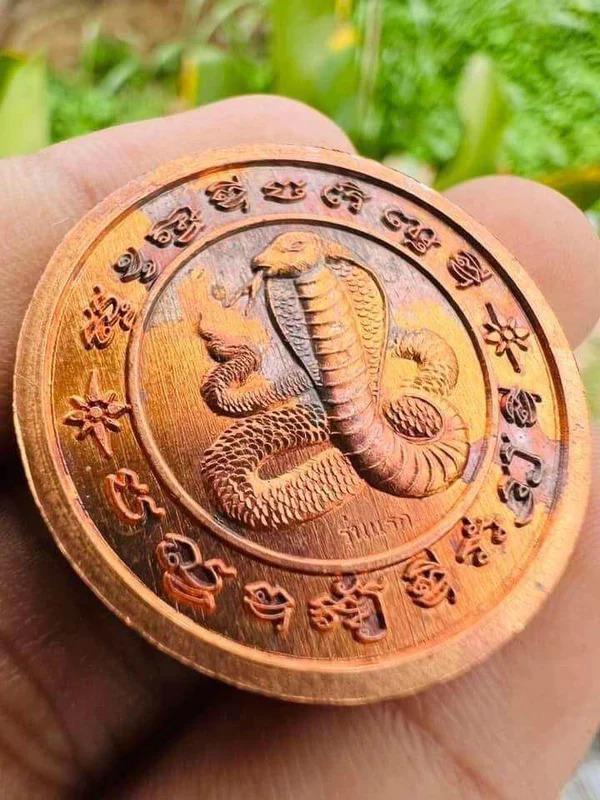 Embrace your destiny with the “Lucky Coin 5D” First Edition, 2