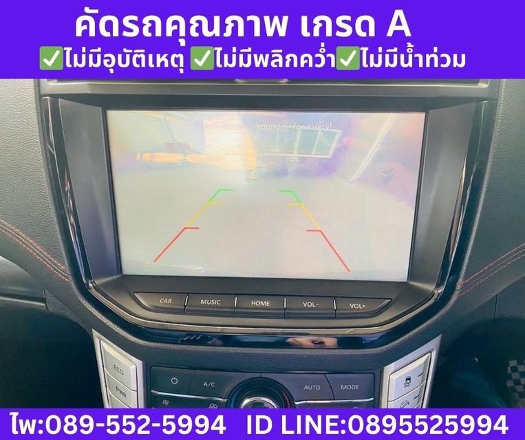 MG EXTENDER 2.0 GIANT CAB GRAND X ปี 2022 รูปที่ 11