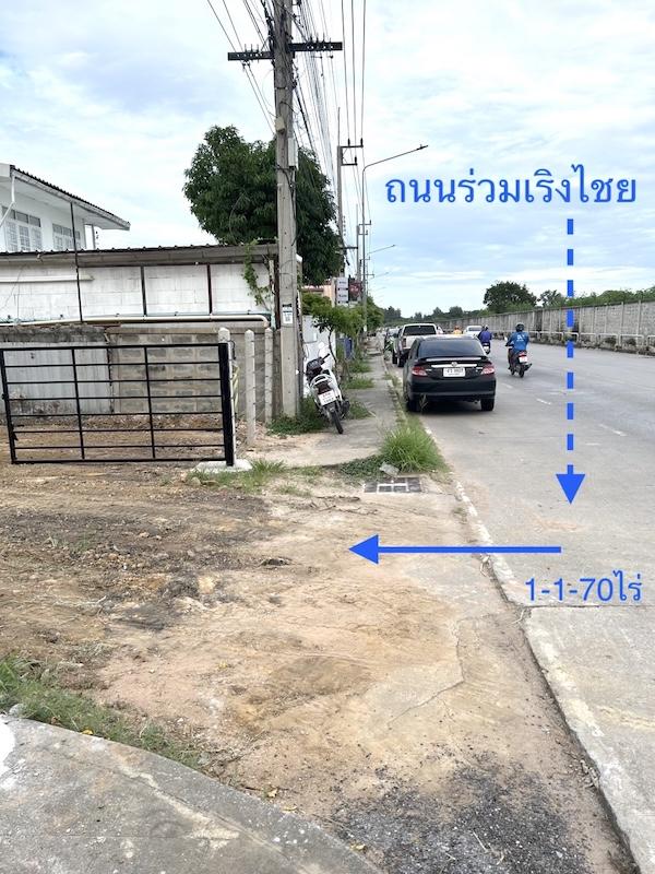 ขายที่ดินติดถนนบายพาส เลี่ยงเมือง เนื้อที่ 6-3-12ไร่ ตรงข้ามหมู่บ้านศุภาลัย ใกล้แม็คโคร ใกล้ดูโฮม ใกล้เขตอุตสาหกรรมสุรนารี ทำเลเหมาะพัฒนาเป็น 2