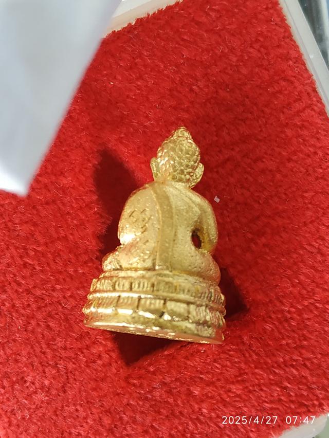 พระชัยวัฒน์